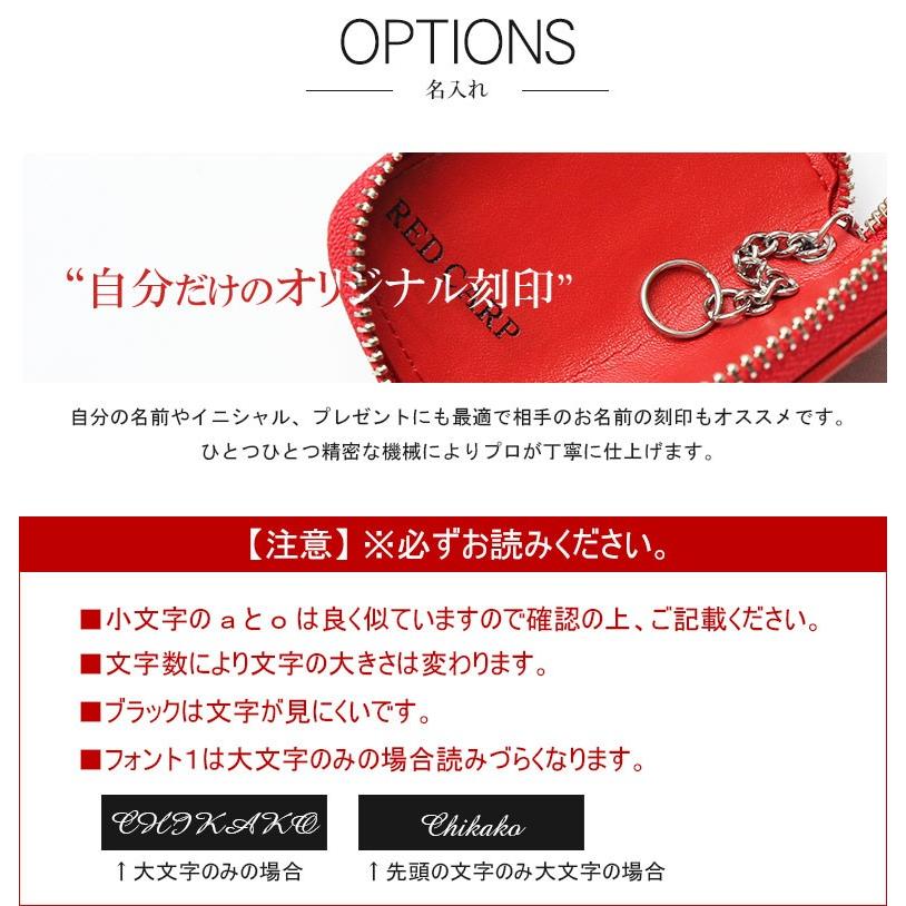 スマートキーケース ナンバープレートキーホルダー レディース メンズ 本革 名入れ カギ 車 キー スマートキー ケース トヨタ ダイハツ スズキ ホンダ Bot Case Bot 名入れ Iphone ケース Bigbrave 通販 Yahoo ショッピング