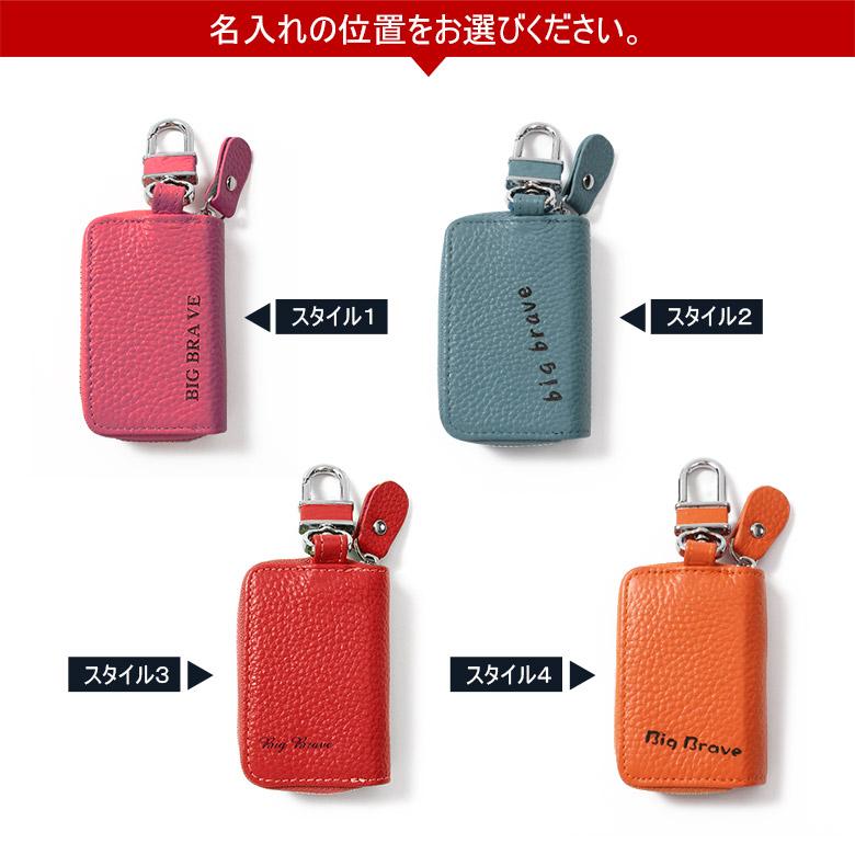 スマートキーケース 2個収納 ダブルファスナー 窓付き キーケース