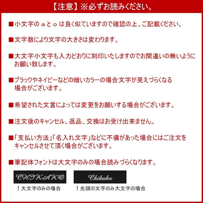 スマートキーケース 2個収納 ダブルファスナー キーケース メンズ レディース 車 スマートキー ケース ブランド スマートキー対応 レザー 名入れ ren-4｜big-brave｜29