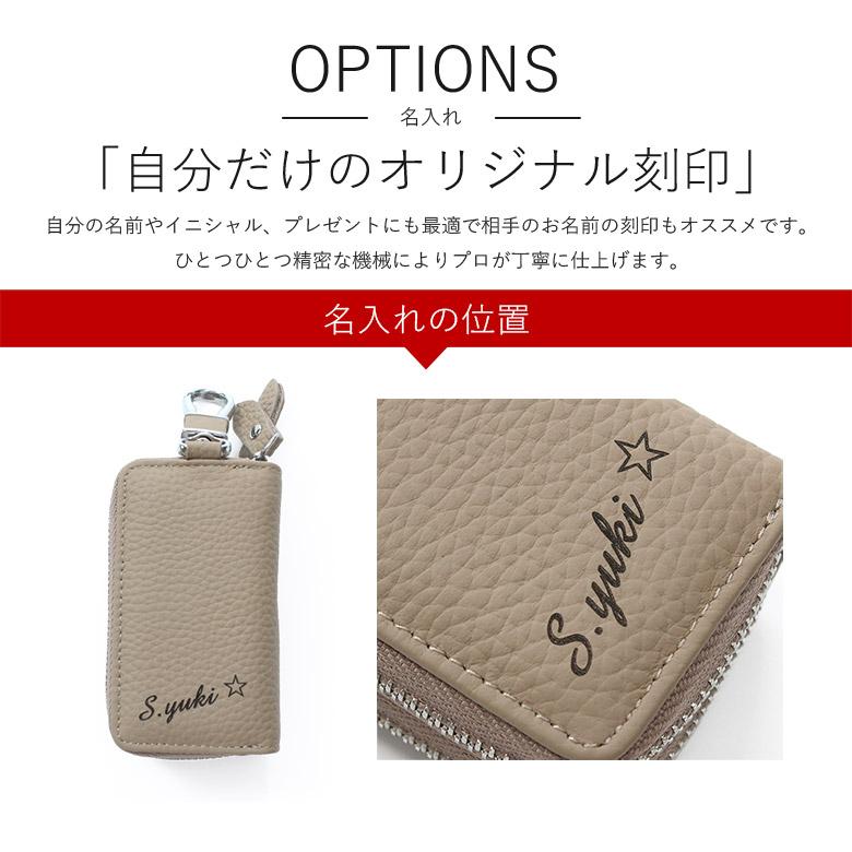 スマートキーケース 2個収納 ダブルファスナー 窓付き キーケース