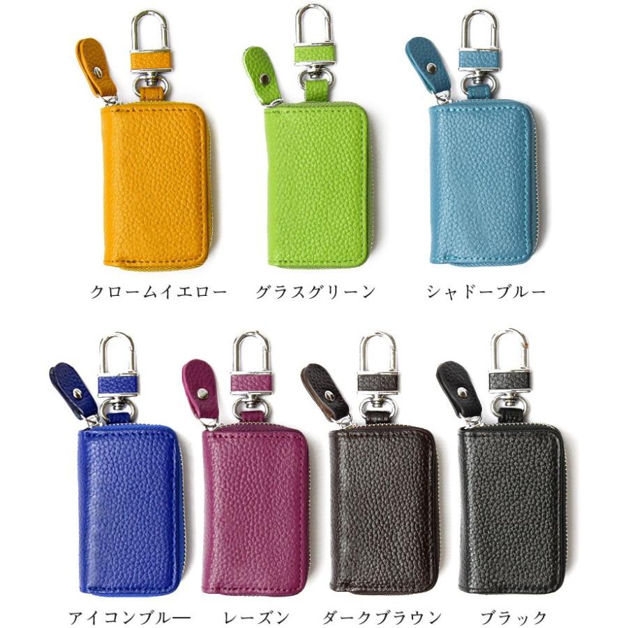 キーケース メンズ レディース 車 スマートキー ケース ブランド スマートキーも入る スマートキー対応 レザー スマートキーケース 名入れ Case Ren Case Renny 名入れ Iphone ケース Bigbrave 通販 Yahoo ショッピング