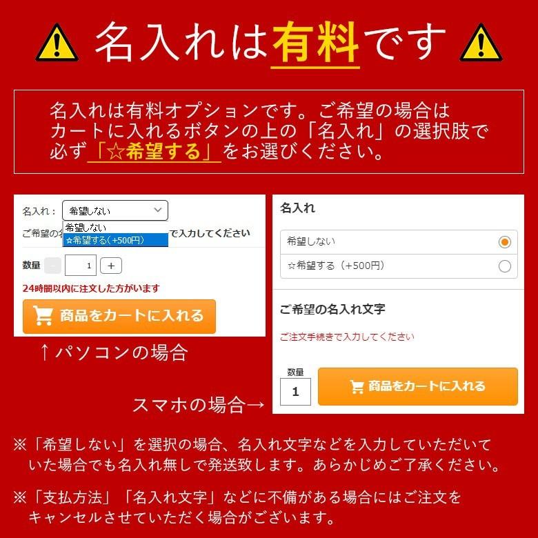 栃木レザー 眼鏡ケース 本革 革 メガネケース ケース メンズ コンパクト シンプル 退職祝い 敬老の日 名入れ プレゼント 老眼鏡 日本製 glass-case-1｜big-brave｜23