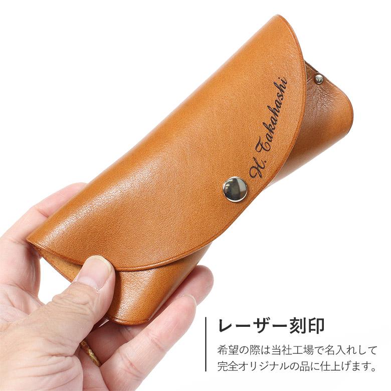 RRL CONCHO GLASS CASE コンチョグラスケース 眼鏡入れ Double RL(RRL) Leather Glasses Case ダブルアールエル 本革眼鏡