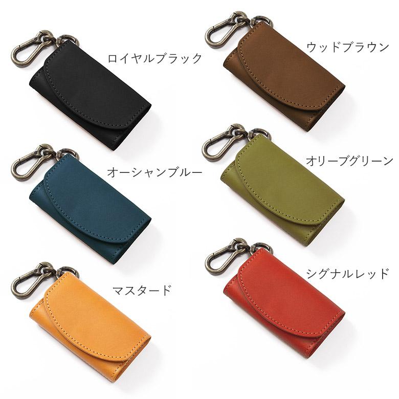 キーケース スマートキーケース 4連 栃木レザー 本革 小銭入れ キーケース スマートキーケース 4連 栃木レザー 本革 小銭入れ