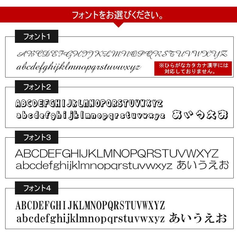 iPhone5s ケース 手帳型 iPhone5 アイフォーン 手帳型 アイホン5ケース スマホケース かわいく名入れできるデニム3カラー t-01｜big-brave｜10