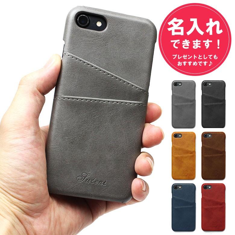 Iphone Xr ケース Iphonexr Iphone10r 10r アイフォーン アイフォンテンアール アイフォンxr アイフォン10r ケース カバー カード収納 151 Smf T 151 名入れ Iphone ケース Bigbrave 通販 Yahoo ショッピング