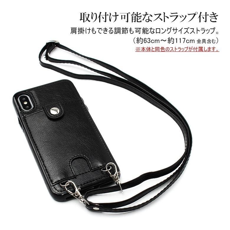 iPhone12 ブラック 64GB おまけのカバー付き APPLE 〔中古〕iPhone12 256GB ブラック MGJ03J／A SoftBank