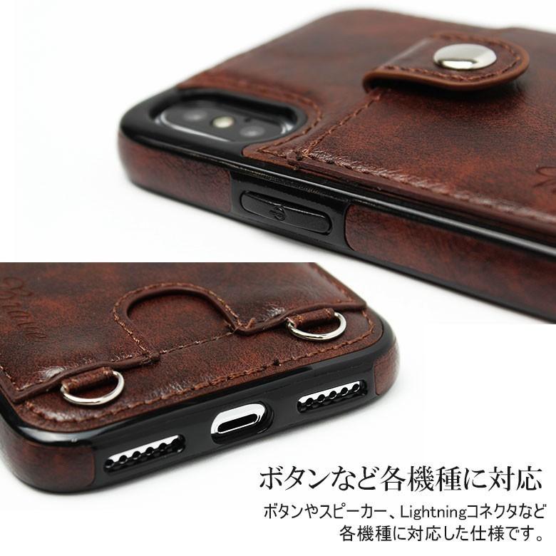 iphone12 iphone 12 iphone12ケース アイフォン12ケース