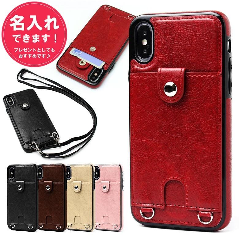 iphone se 2 ケース iphonese2 se2 iphonese 第2世代 アイフォンse