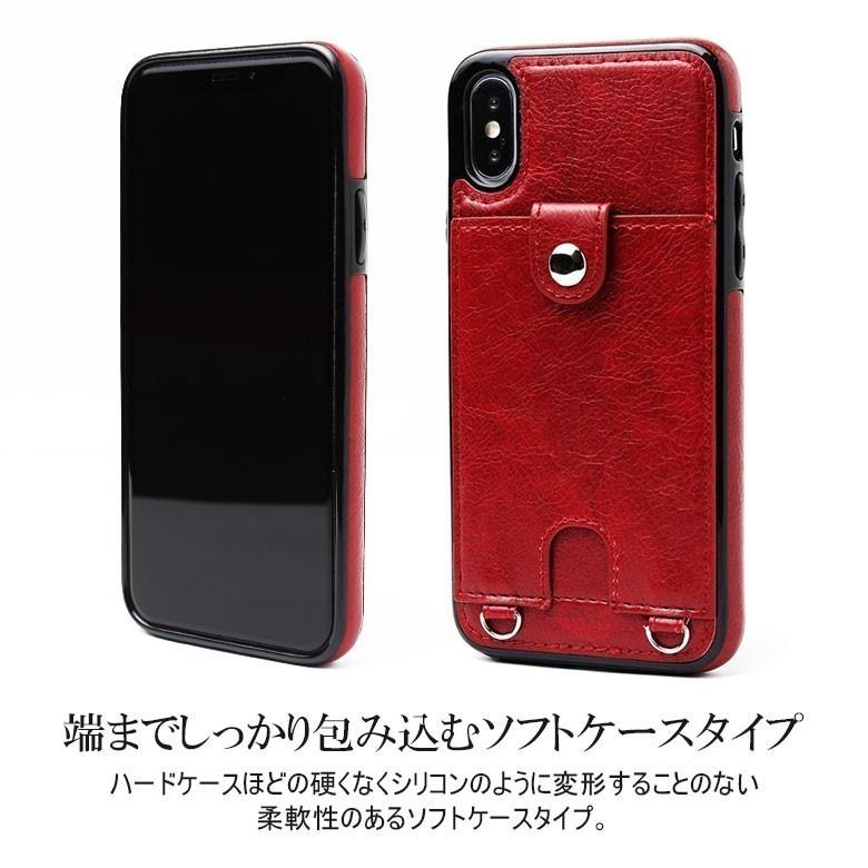 iphoneXS X iphone XS iphoneXSケース アイフォンXSケース