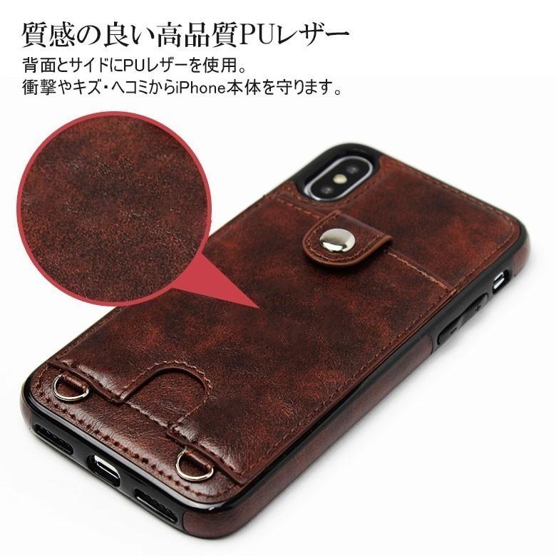 iphoneXS X iphone XS iphoneXSケース アイフォンXSケース アイフォン