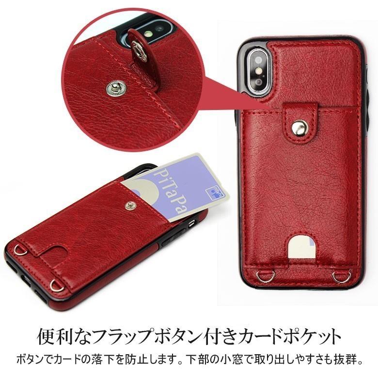 iphoneXR iphone XR XR iphoneXRケース アイフォンXRケース アイフォン10R テンアール スマホケース 名入れ カード入れ ストラップ付 157｜big-brave｜14