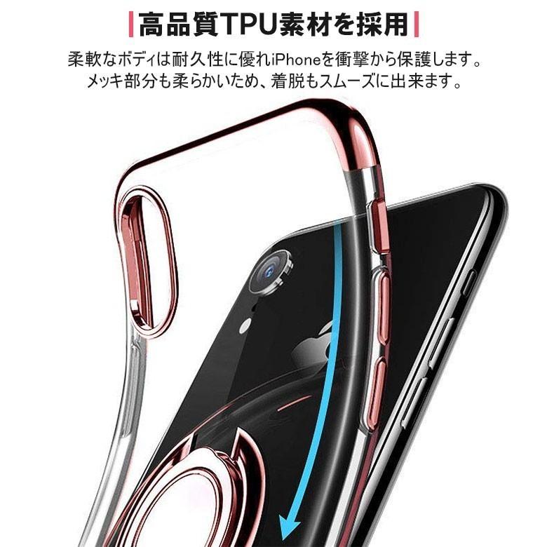 iphoneXR iphone XR iphone10Rケース アイフォンXRケース