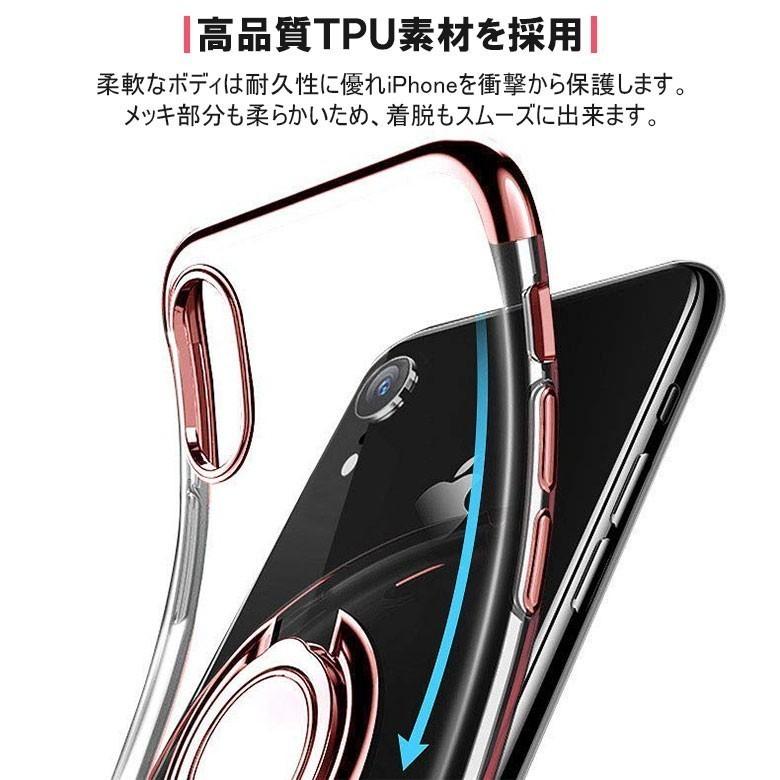 スマホアクセサリー iPhoneXS iphoneXS X iphone XS 10S 10 iphoneXSケース アイフォンXSケース