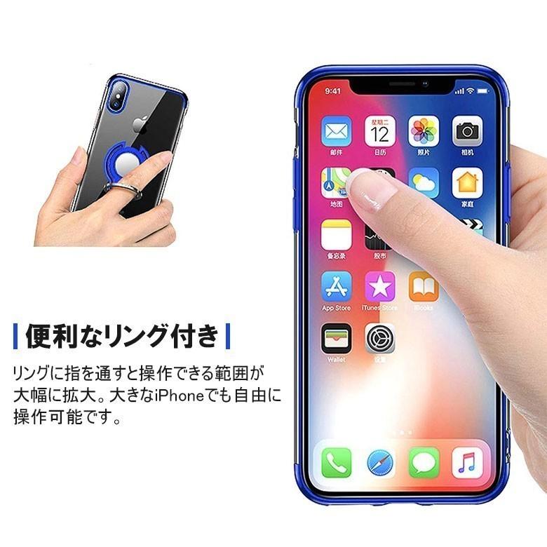 シンプル iPhoneケース iPhoneXS iPhoneX iPhone8 iPhone7 TPU ケース カラフル