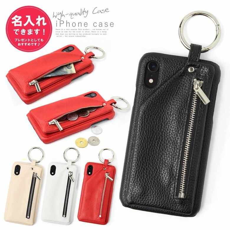 iphone11PRO iphone 11 PRO iphone11プロケース アイフォン11プロ