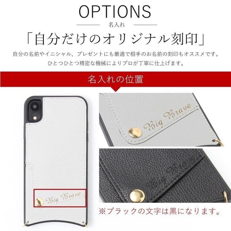 iphone xr ケース iphonexr iphonexrケース アイフォンXR アイフォンXRケース アイフォンテンアールケース テンアール アイフォンテンアール 10r iphone10r 184｜big-brave｜11