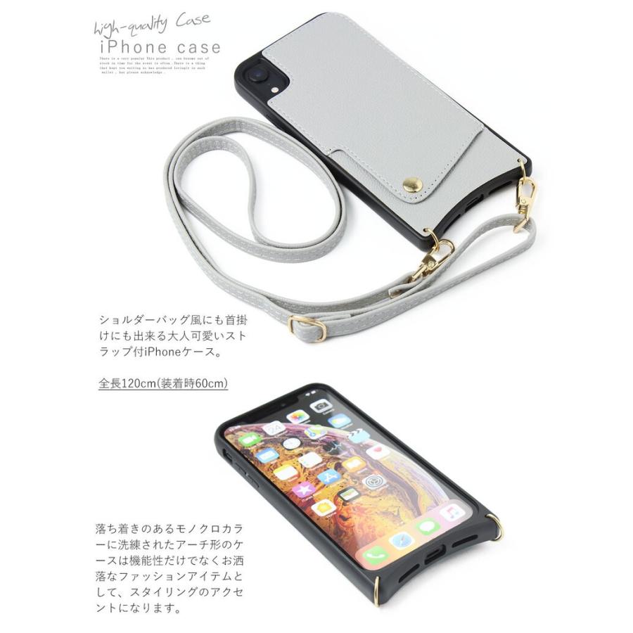 スマホケース ショルダー スマホショルダー iphone15 iphone14 ケース iPhone13 iPhone15Pro 12 12pro SE 第3世代 11 xr xs 11pro ストラップ 184｜big-brave｜06