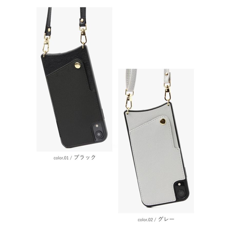 スマホショルダーケース スマホショルダー ストラップ iphone13 ケース iphone12 ケース iPhone SE ケース iphone7 iphone8 アイフォン13 肩掛け 斜め掛け 184 :smf-t-184:名入れ iPhone ケース BigBrave - 通販 - Yahoo!ショッピング スマホショルダーケース スマホショルダー ストラップ iphone13 ケース iphone12 ケース iPhone SE ケース iphone7 iphone8 アイフォン13 肩掛け 斜め掛け 184 :smf-t-184:名入れ iPhone ケース BigBrave - 通販 - Yahoo!ショッピング