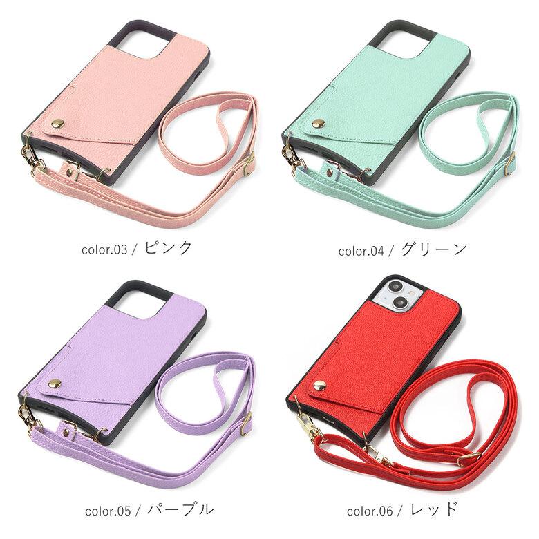 スマホケース ショルダー スマホショルダー iphone15 iphone14 ケース iPhone13 iPhone15Pro 12 12pro SE 第3世代 11 xr xs 11pro ストラップ 184｜big-brave｜09