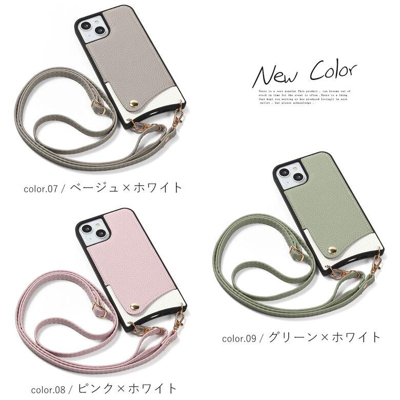 iPhone14 ストラップ ケース☆チェーン シルバー 電子マネー iPhone14 ストラップ ケース☆チェーン シルバー 電子マネー