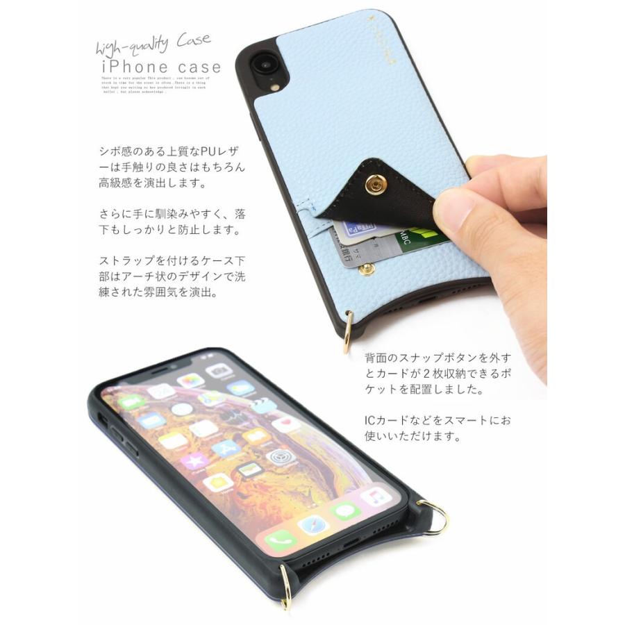 Iphone11 Iphone11pro 11 Iphone Xr ケース Iphonexr 10r アイフォンxr アイフォンテンアールケース チェーン付き ショルダー チェーン カード入れ 背面 185 Smf T 185 名入れ Iphone ケース Bigbrave 通販 Yahoo ショッピング