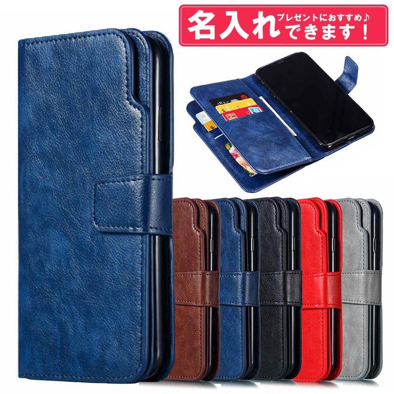 iPhone12 iphone 11 ケース 手帳型 12PROミニ プロ iPhone11PRO xr アイフォンxr アイフォンテンアール アイフォンケース iphoneイレブン