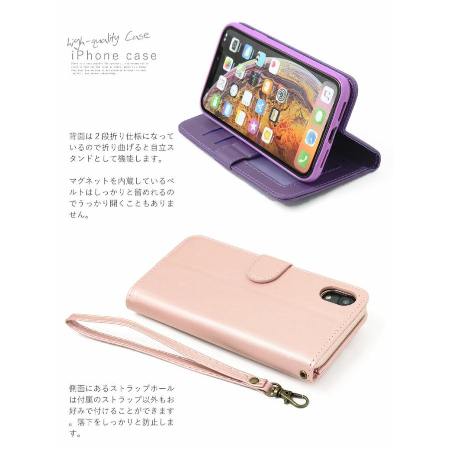 Iphone11 Iphone12 12mini 12 Se2 ケース Iphone8 手帳型 名入れ 11 Pro Iphone Xr ストラップ付き 背面カード Iphonexr アイフォンxr テンアール 198 Smf T 198 名入れ Iphone ケース Bigbrave 通販 Yahoo ショッピング
