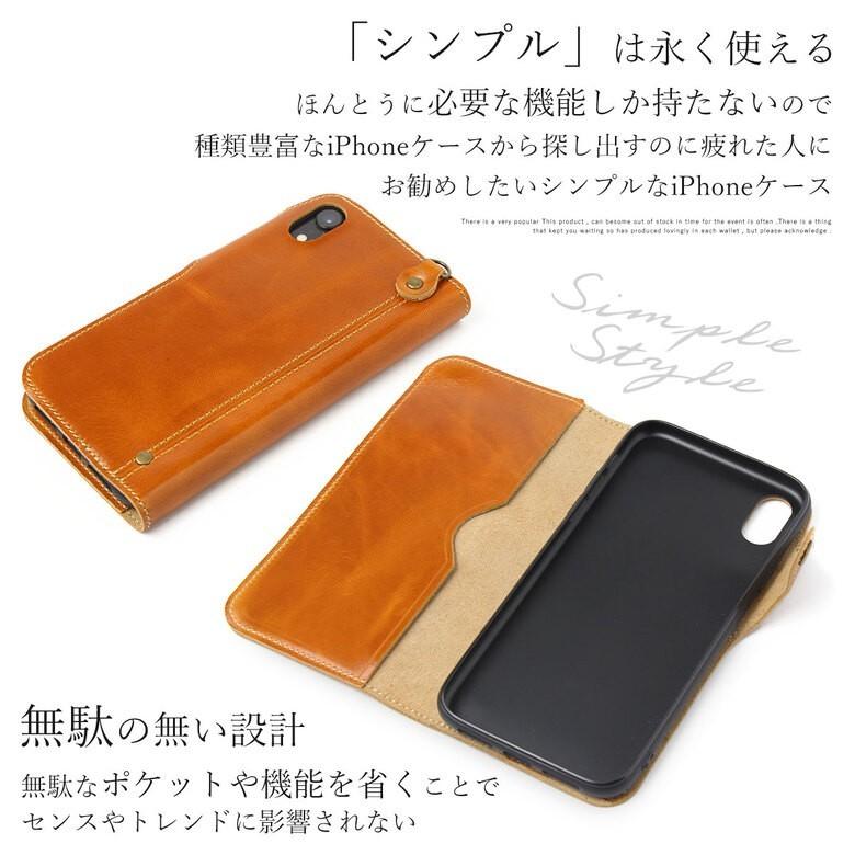 アウトレット iphone 8 plus ケース PLUS iphonexs MAX