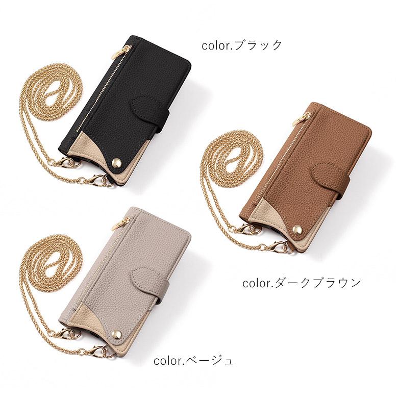 スマホケースiPhone17Air ベージュ ショルダーストラップ付き HanaRo iPhone17 ケース ショルダー ストラップ付き iPhone16 15