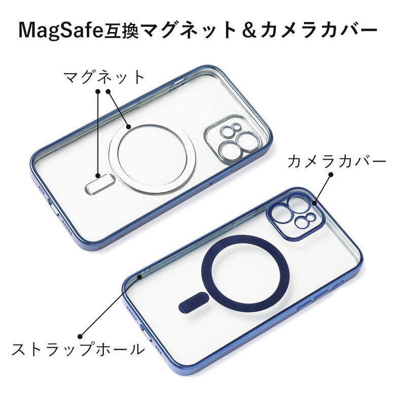 magsafe対応 ケース iPhone15 15 iPhone15Pro 15Pro iPhone14 Pro