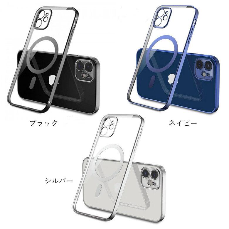 magsafe対応 ケース iPhone15 15 iPhone15Pro 15Pro iPhone14 Pro