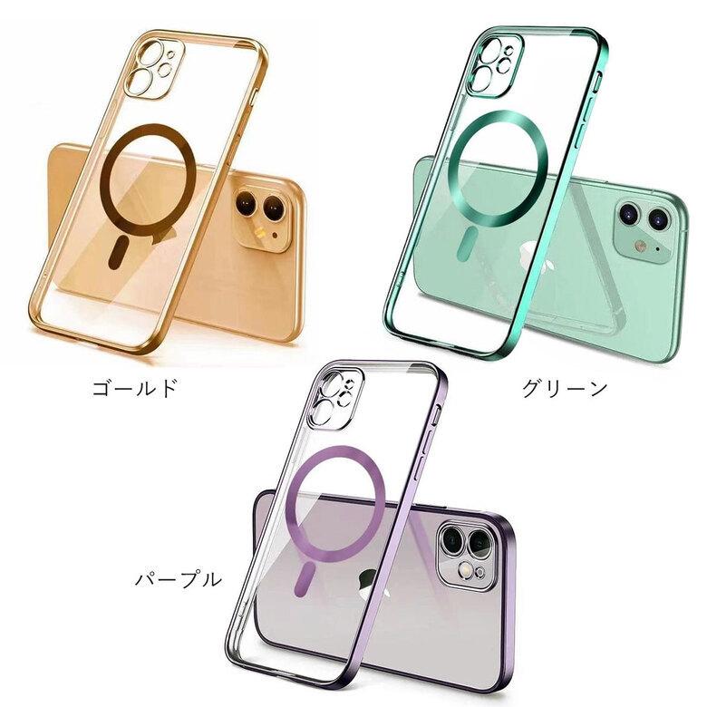 iPhone 15 Pro 256 ＋ Apple公式MagSafeケース2点 iPhone 15 Pro Square Case with MagSafe - heyday™ Clear : Target