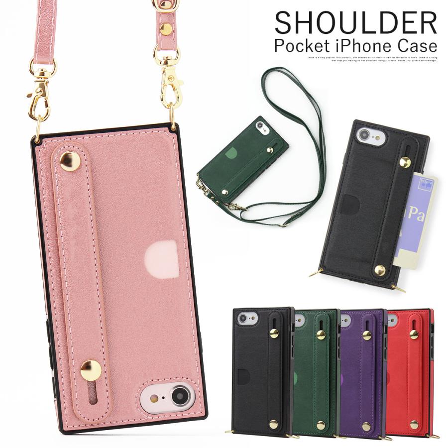 即納 Iphone13 13 Pro Mini 13mini 13pro ケース アイフォン13 アイフォン13プロ 13プロ 13ミニ ショルダー カード入れ 背面 357 Lemonfactory Fr