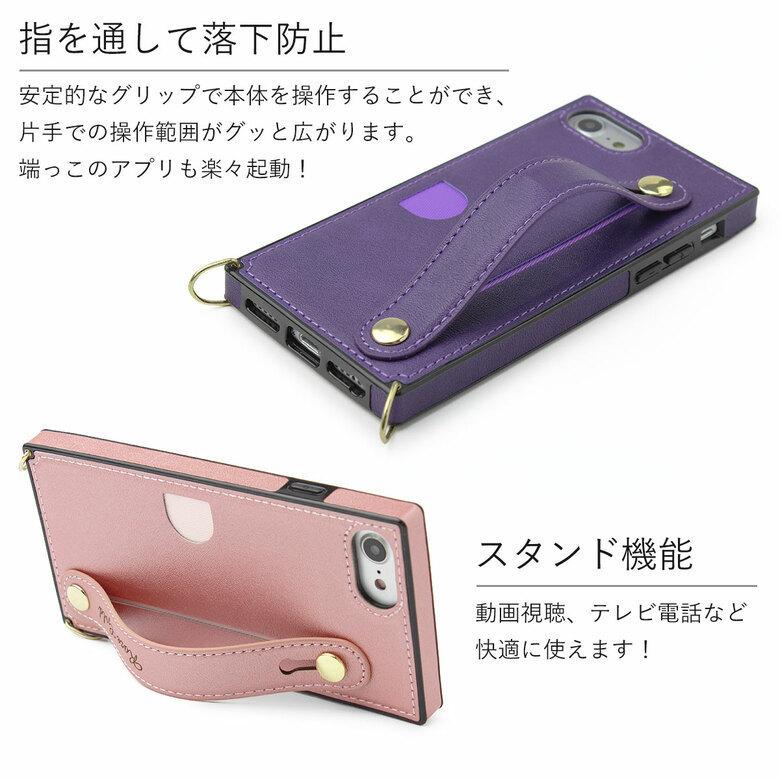 即納 Iphone13 13 Pro Mini 13mini 13pro ケース アイフォン13 アイフォン13プロ 13プロ 13ミニ ショルダー カード入れ 背面 357 Lemonfactory Fr