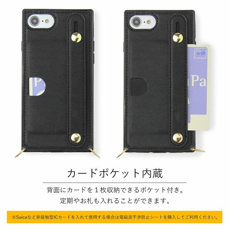 即納 Iphone13 13 Pro Mini 13mini 13pro ケース アイフォン13 アイフォン13プロ 13プロ 13ミニ ショルダー カード入れ 背面 357 Lemonfactory Fr