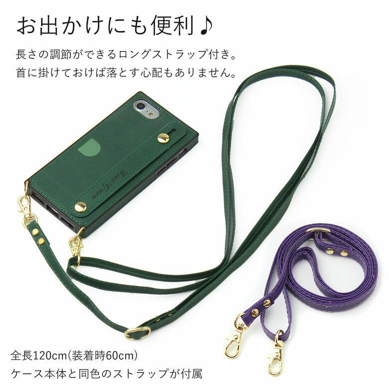 即納 Iphone13 13 Pro Mini 13mini 13pro ケース アイフォン13 アイフォン13プロ 13プロ 13ミニ ショルダー カード入れ 背面 357 Lemonfactory Fr