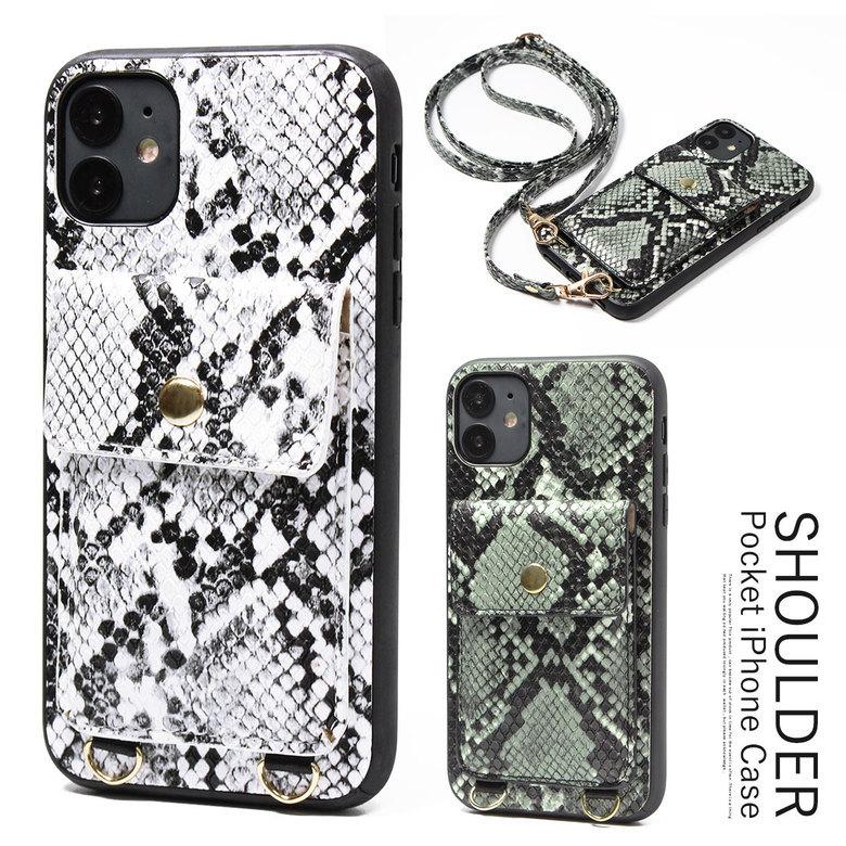 iPhone12 12mini 12 se2 ケース iphone8 11 PRO iphone 第二世代 第2