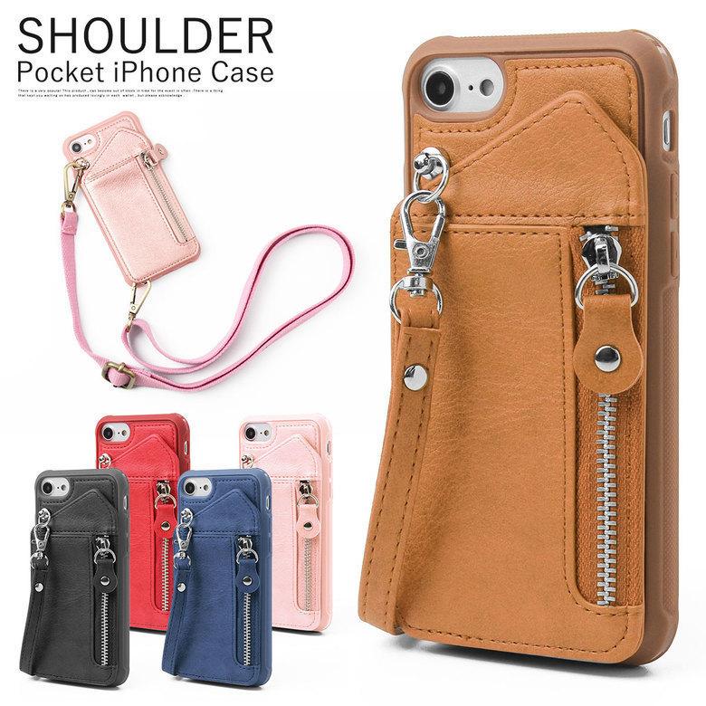 iphoneXR iphone XR iphone10Rケース アイフォンXRケース