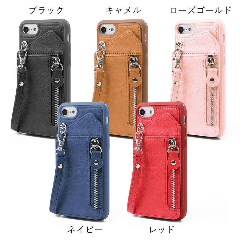 iPhoneXR ケース付き iPhoneXR ケース カバー TPU ポリカーボネート フレームカラー 耐久性