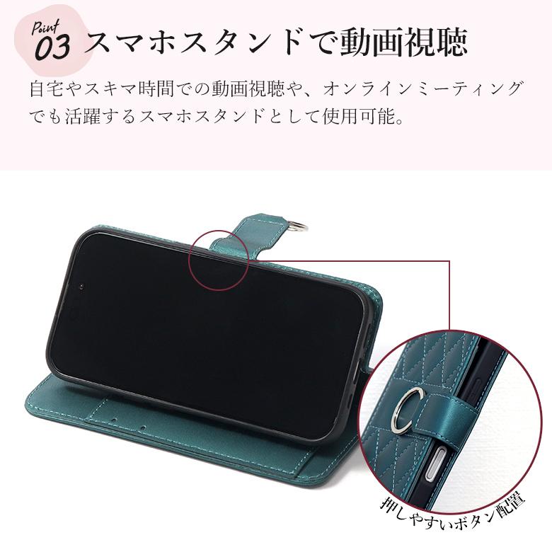 iPhone17 ショルダー ケース 手帳型 iPhonae16 17e 16e アイフォン15