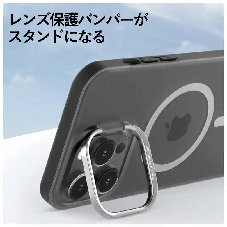 iPhone 14 Pro ケース クリア ブラック MagSafe カバー 楽天市場】iPhone 14Pro 14 13 ケース カバー ブラック ベージュ