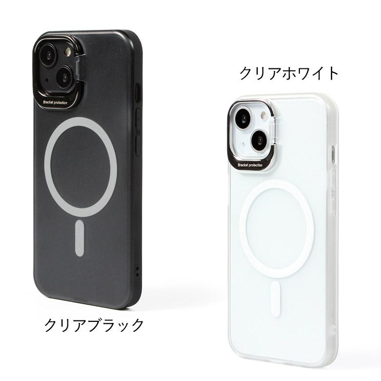magsafe対応 ケース iPhone14 magsafe カバー iPhone 13 クリア