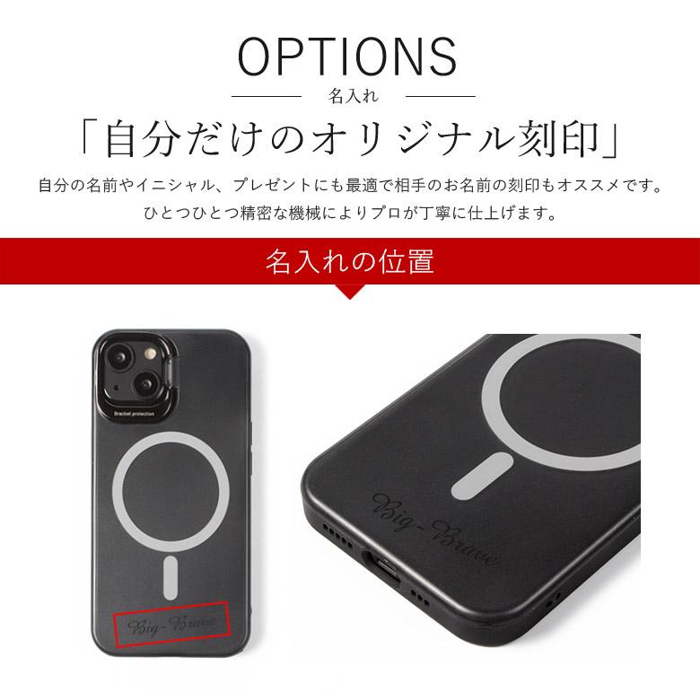 magsafe対応 ケース iPhone14 magsafe カバー iPhone 13 クリア