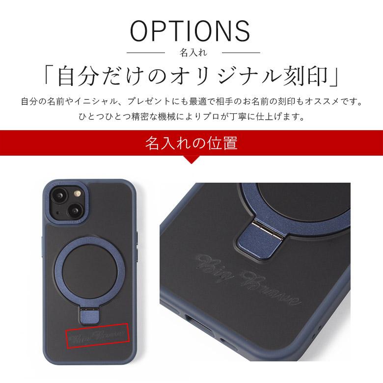 ケイトスペード iPhone15ProMax ケース リングスタンド付き 紫 kate spade NEW YORK - kate spade iPhone 15 Pro ケース リング