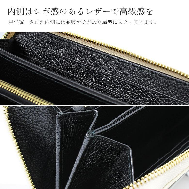 財布 長財布 さいふ wallet ウォレット トカゲ リザード レザー レザー