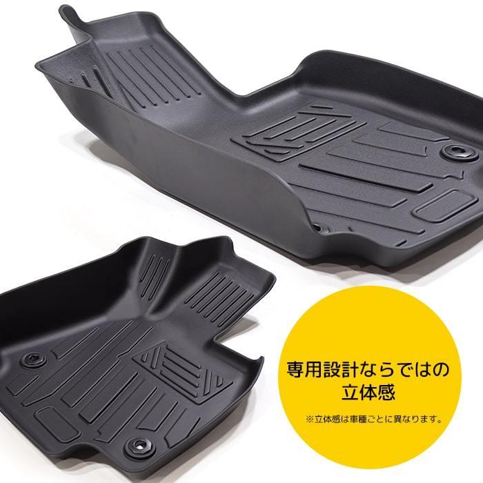 倍倍ストア 5 エクストラ 3dフロアマット For アルファード ヴェルファイア 30系 前期 後期 3d Tpe材質 立体成型 カーマット 防水 3fm Agh30 Big Dipper 通販 Yahoo ショッピング