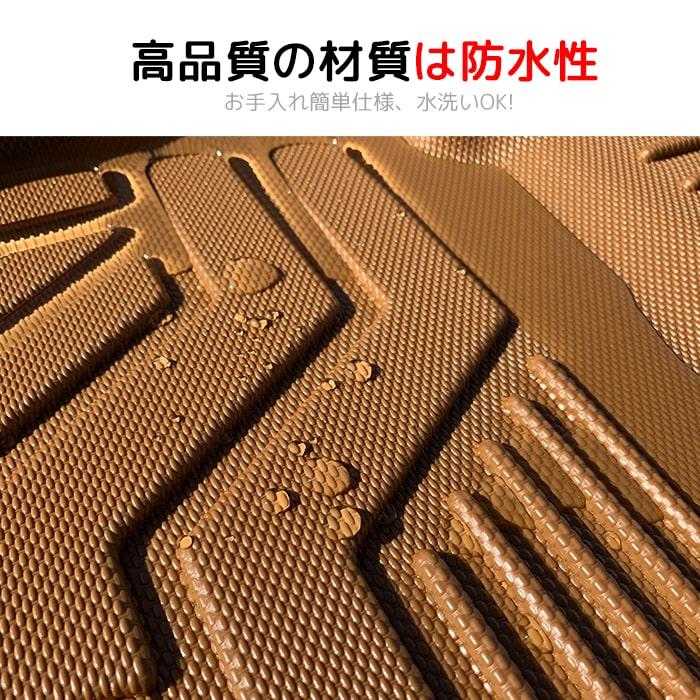 MT専用・キャメル］ジムニー3DフロアマットJB64/JB74｜新型ジムニー3D