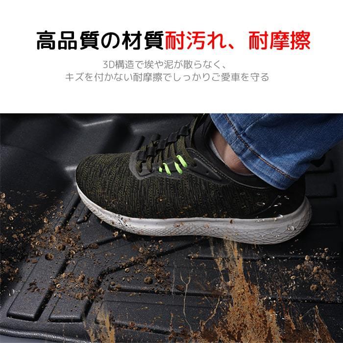 エクストラ 3dフロアマット For ノア ヴォクシー Extra 3d Floor Mat For Noah Voxy 3d フロアマット Tpe材質 立体成型 カーマット ズレ防止 消臭 抗菌効果 3fm Zrr80 Big Dipper 通販 Yahoo ショッピング