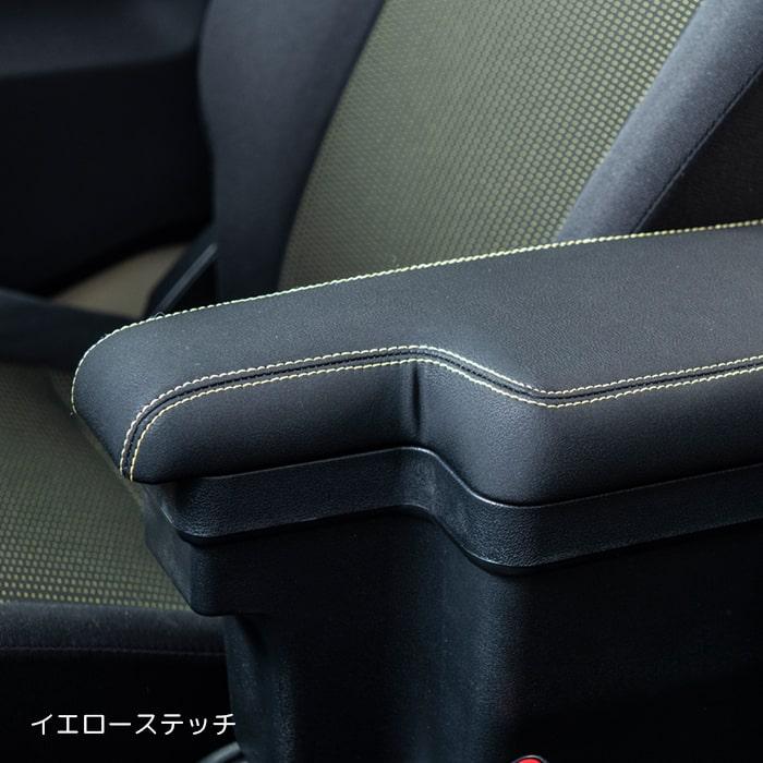 ジムニー64シエラ74用アームレスト EXTRA ARMREST for JIMNY JB64/JB74｜エクストラ アームレスト